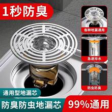 ��©�������l���gͨ����ˮ�ܵ��ŷ�ζ�������·��x�wˮ���^�V�W