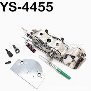 4455ƽ܇�i���� �p�x�C�i���� ���ÙC�o���� 4454�i����