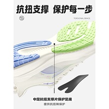 361飞燃Light半时跑女鞋运动鞋夏季新款网面透气跑步鞋减震慢跑鞋
