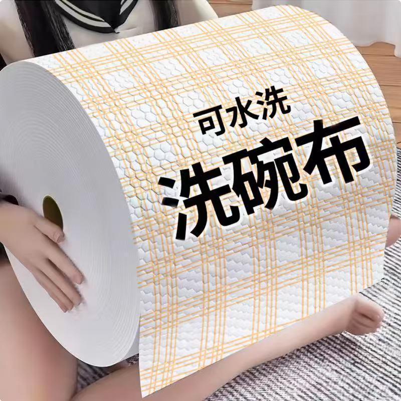 キッチンペーパー、掃除用品、使い捨てふきん、吸水性のある乾湿両用ふきん、油吸収ペーパータオル、水切り|undefined