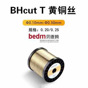 ���и����߽z�~���~���S�~���~�z늘O�z0.25/0.20�~���