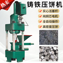 400ȫԄӏUfىCʽĩ͙C㽭Fм