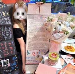 小紅書と同じ超ロング手書きラブレター 1m ラブレタースクロール手書きレター厚みのある div 素材パッケージ告白