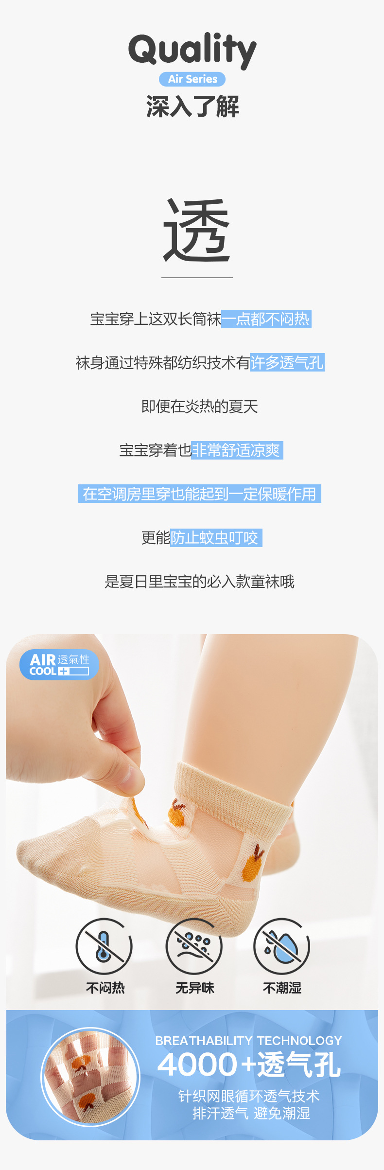 详情_05.jpg