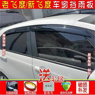 ����������܇������312�w�����ړ������ü�Ĵ�����Ɏ������w
