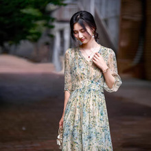 80075 �ع������黨��˿�г�������ȹ��ʽV�� 678-440