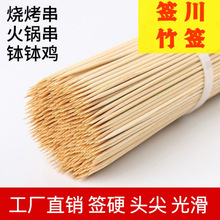 �P�|���ӟ��������lС�������⴮���������C�޻���DIY����