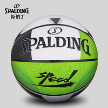 SPALDING˹򸴺ϲͨPU7 76-994Y