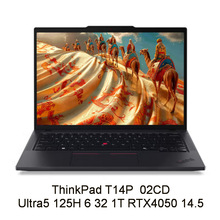 2410笔记本电脑  T14P 02CD 125H RTX4050 6 32 1T 14.5寸可议价
