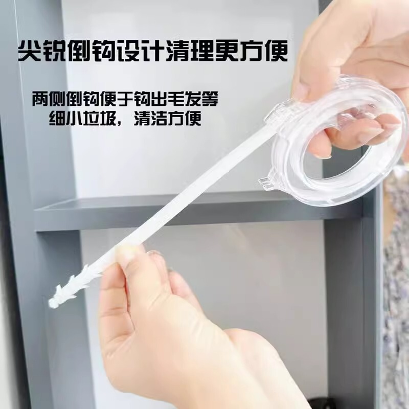 Pipe Dredge Kitchen Sewer Sink Cleaning Hair Toilet Floor Drain Retractable Dredging Cleaning Supplies