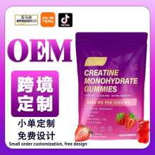 ���Q��S���Ƽ���ܛ��Creatine Gummies�����S����ܛ��Դ�^���S