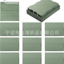 �S�����a��ɫ��ɫ�R�����ŷ��ˮ�z�F؛���l�ŷ�183x133mm,A7