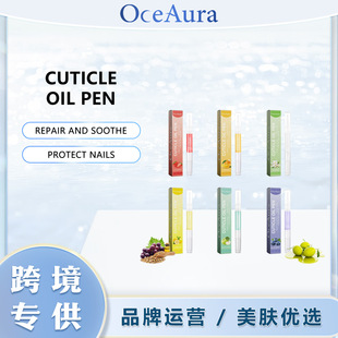 OCEAURA ֲ��ָ���o���ͣ����ʣ� 혻��o�א��o���Bָ���o��Һ