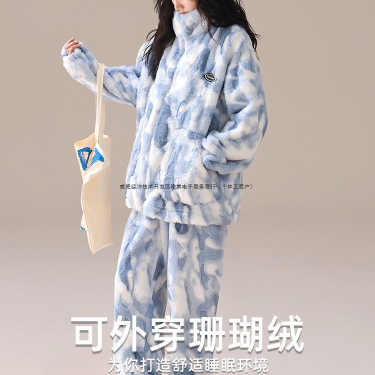 珊瑚绒睡衣女秋冬季加绒加厚2025新款拉链可外穿法兰绒冬天家居服