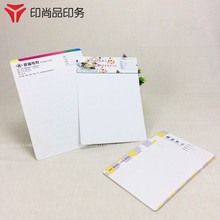 36格天窗精品色样卡 2折A4样卡 纺织面料样卡 布料小样卡样品卡