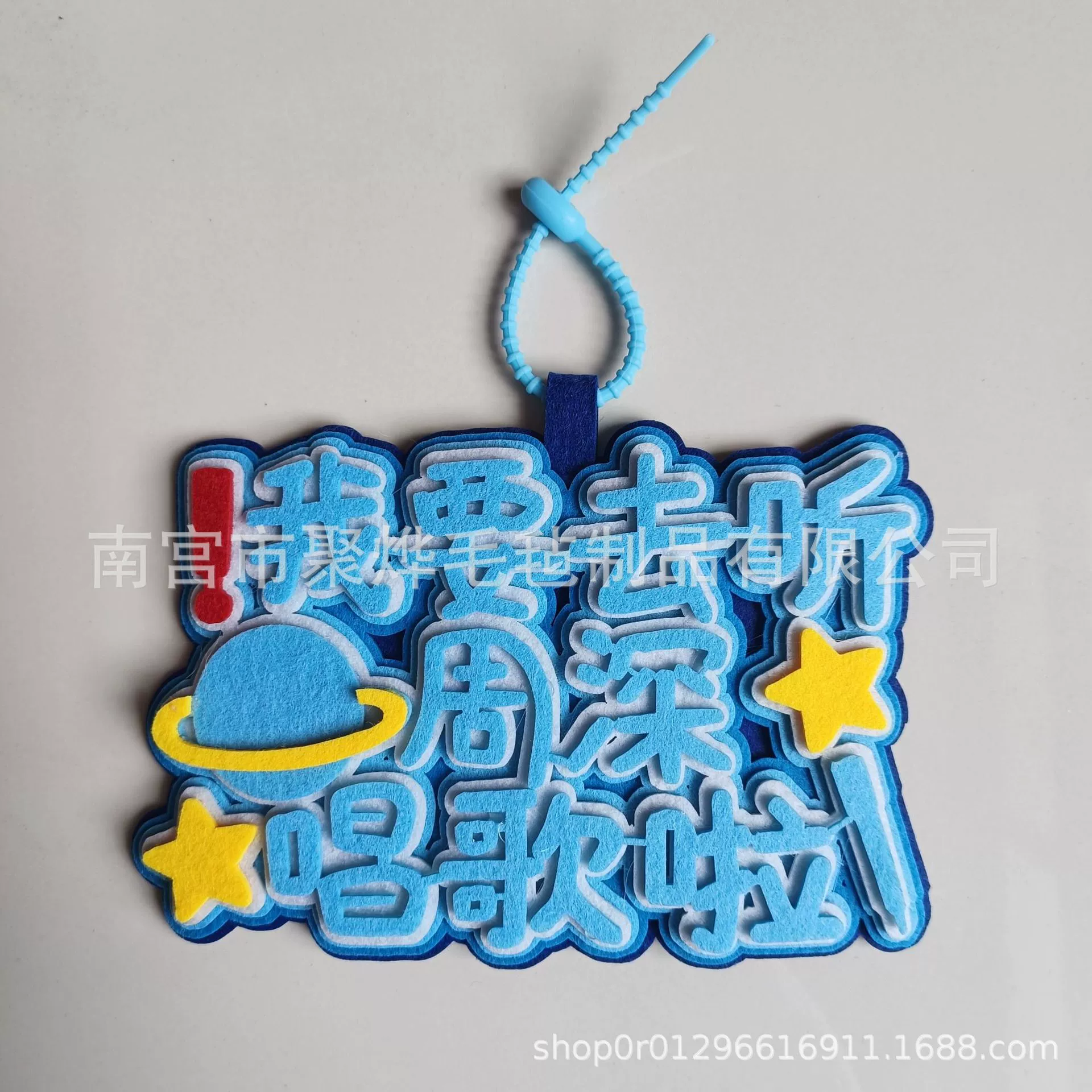 Концерт Чжоу Шена должен помочь мне послушать пение Чжоу Шена