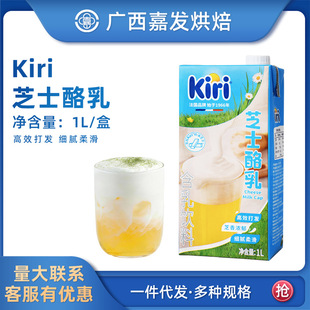 kiri�P��֥ʿ���� �����̷���֥ʿ���w����Ȍ���1L