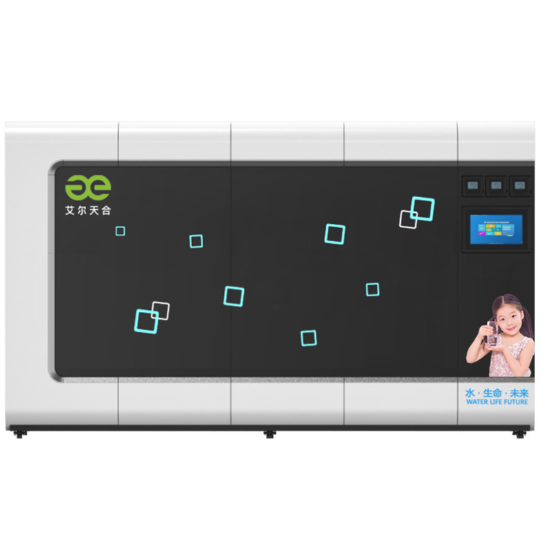 大型商用纯水机ro反渗透装置水处理工业净水器纯水直饮水软