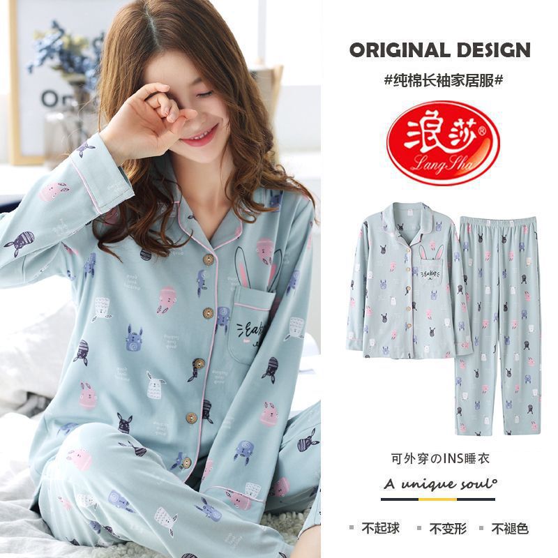 Pijamas de algodón primavera y otoño mangas largas dulces y sueltas de tamaño grande otoño y invierno se pueden usar con un conjunto de ropa de hogar