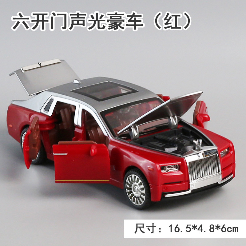 Six-door Rolls-Royce Phantom Red (flexible parts/sound and light music/inertial …