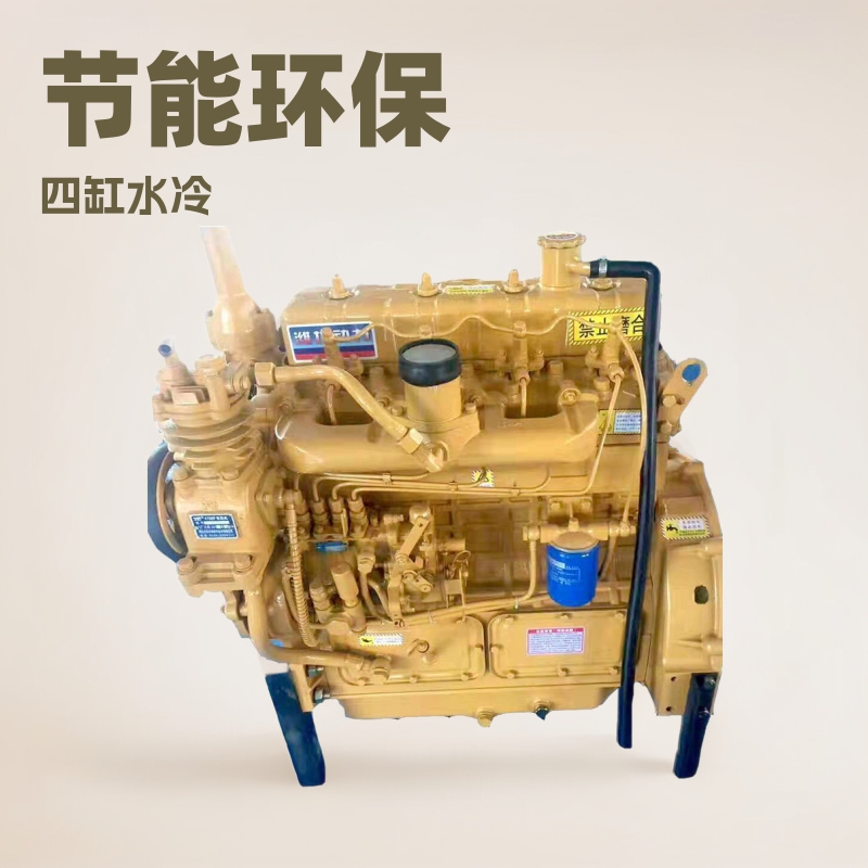4102G柴油发动机配套沙河装载机 四缸水冷发电机节能高效