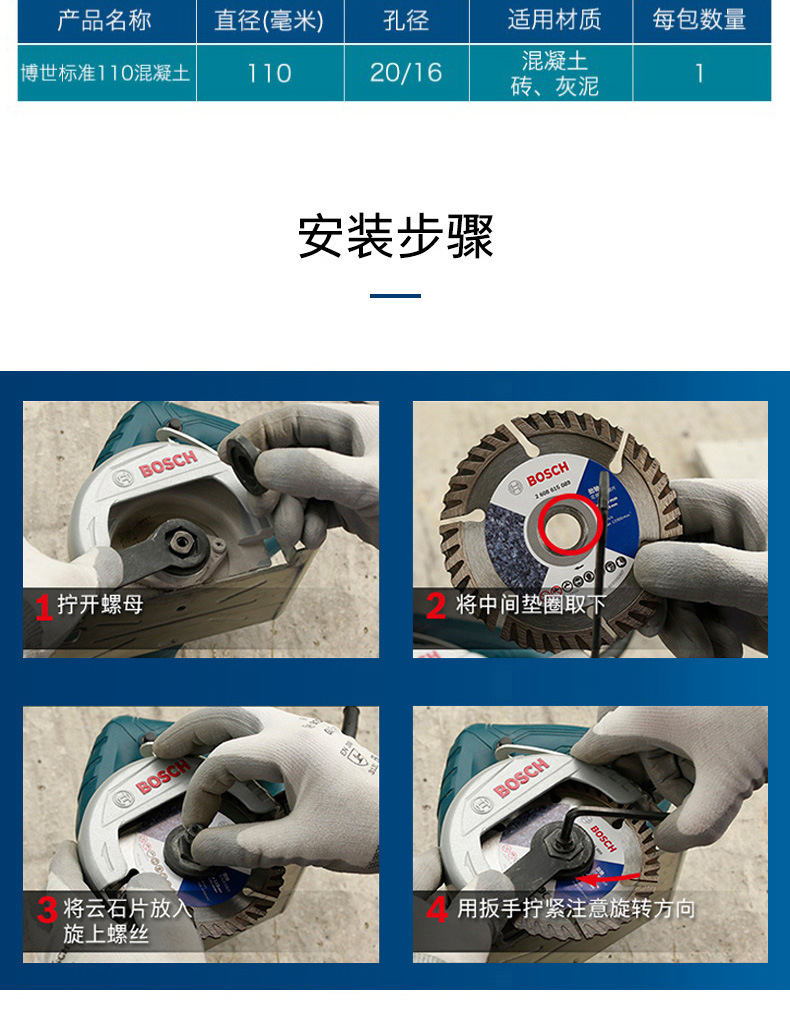 Details-14.jpg