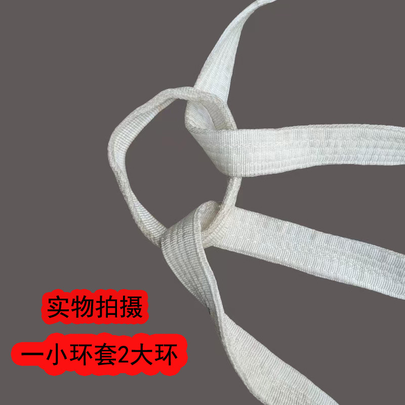 吊装带工业起重吊板带圆环石材厂环形3T5T6米起重圆形O型吊带