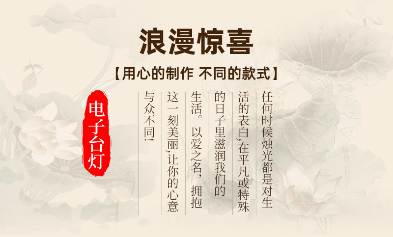 仁宇详情页_02.jpg