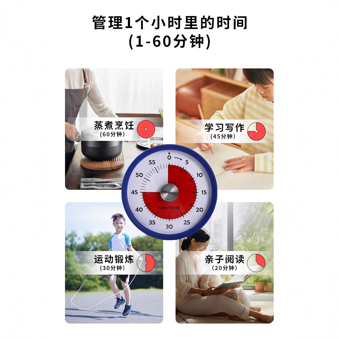 Mechanical Kitchen Timer, Stainless Steel Dial, Silent Battery-Free Visual Timer, Magnetic/Stand Options