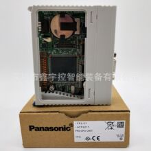 ����PLC��Դģ��FP2-C1 AFP2211 FP2-C1A ������ԭװ��Ʒ