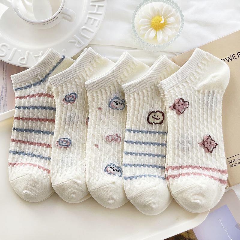 중공 통기성 [조합 2] 5쌍