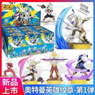 �[��Ӣ�ۊW��������ِ�_ä��������߼y���Wҫӡ����ż��ż����