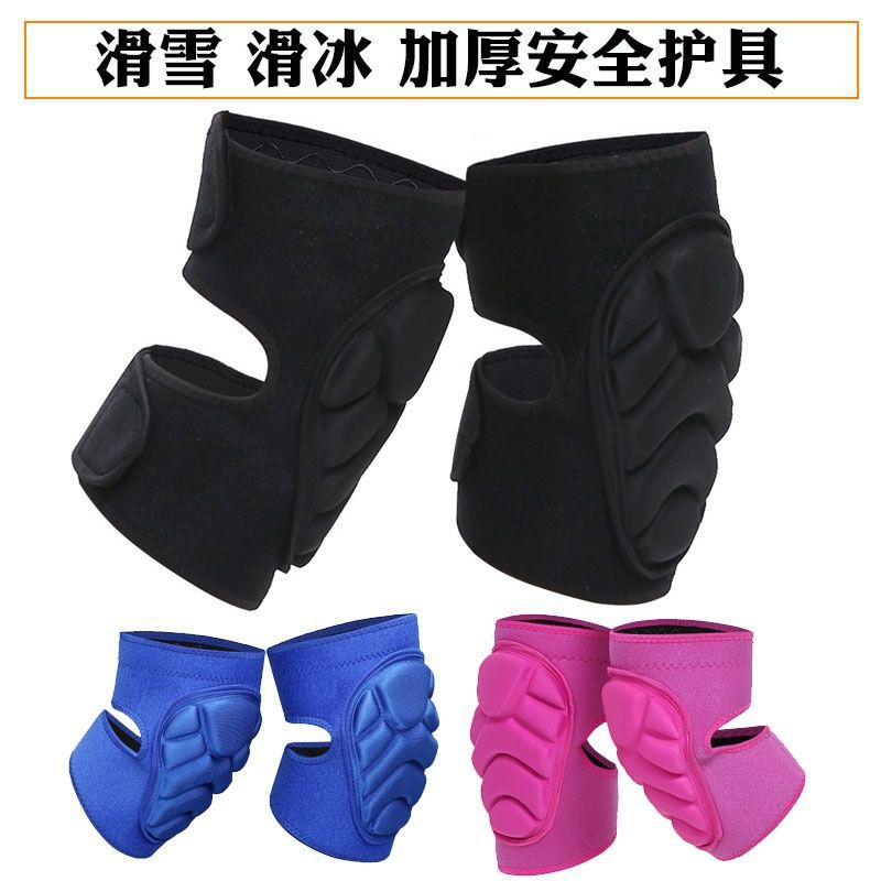Knee Pads for Adults and Children, Skiing Knee Pads, Elbow Pads, Skating Outerwear, Soft Protective Gear, Skateboard Shock-Absorbing Roller Skating Protective Gear