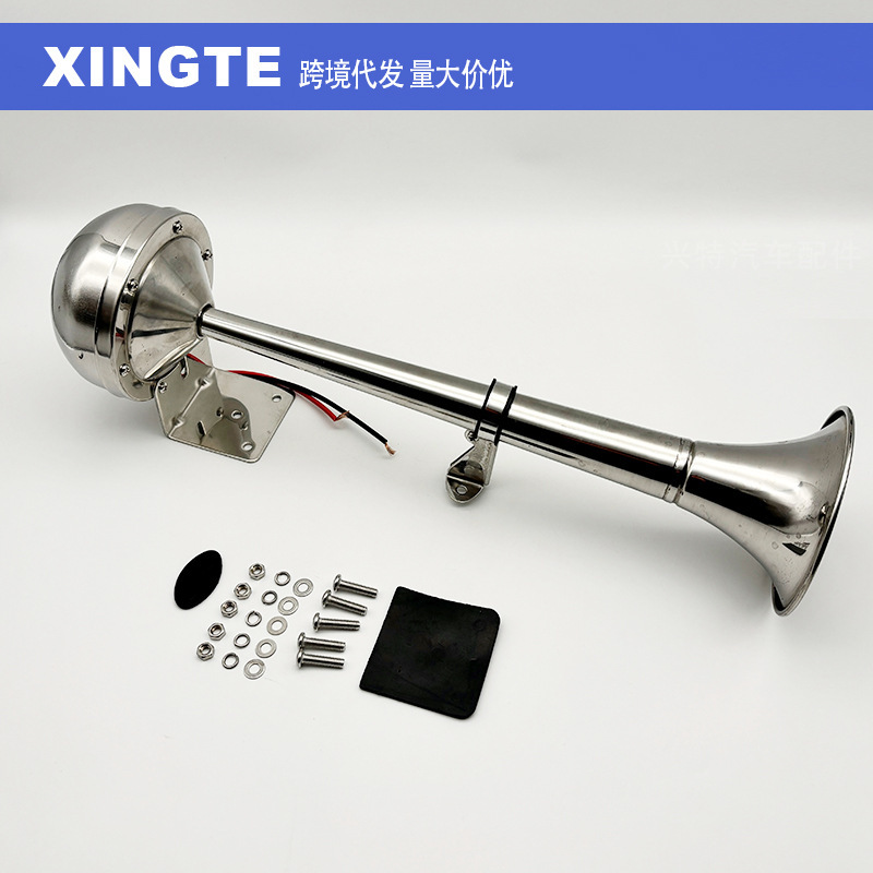 Cross-Border Marine Electric Horn Yacht Speedboat 304 Stainless Steel 12V24V Single Tube High-Pitched Super Loud Electric Flute Horn
