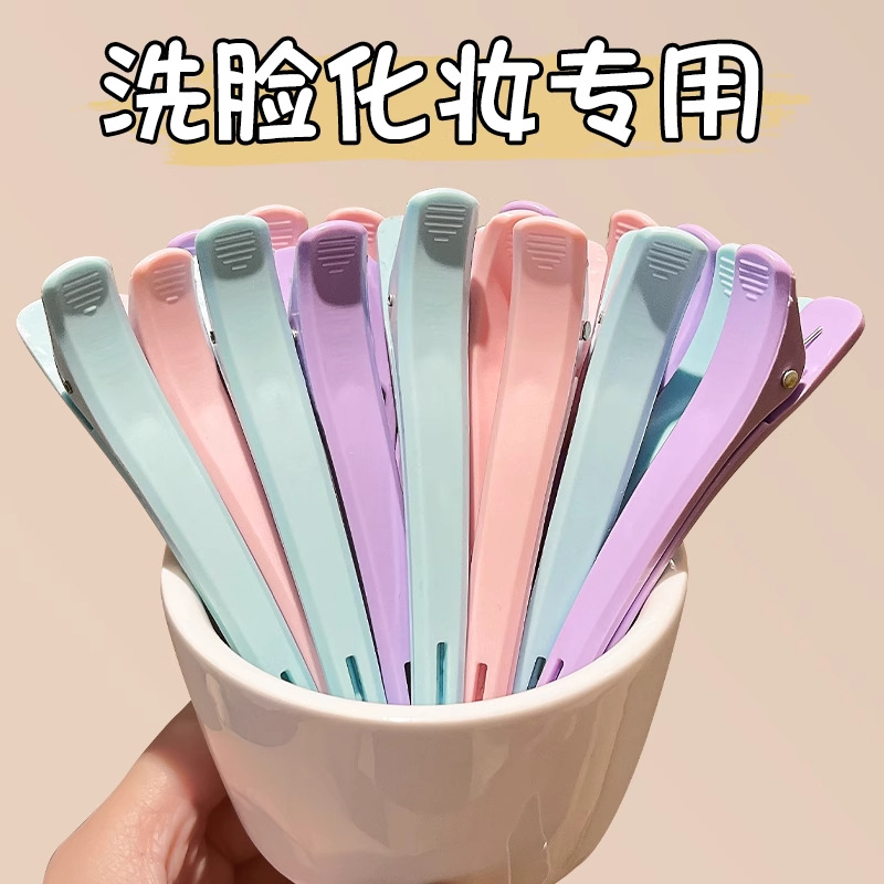 Pinza para el cabello que no deja marcas, clip especial para el lavado de cara y el maquillaje, fijación de la raíz del cabello, clip esponjoso, clip para flequillo, horquilla lateral, tocado