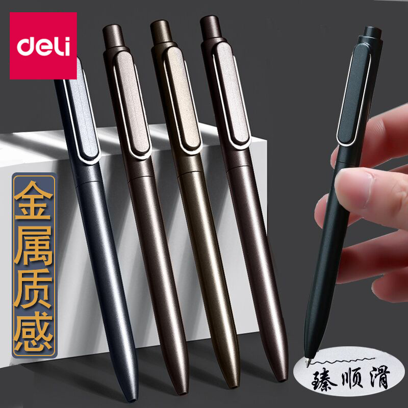Deli A12 Gel Pen with Metallic Texture, Business Retractable Bullet Tip 0.5mm, Ultra-Smooth Black Signature Pen Wholesale