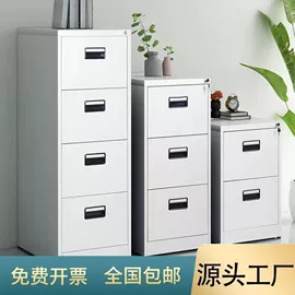 鞋柜;办公柜;书架