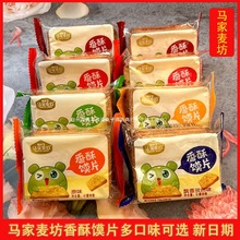 8؛RxƬxɿxz^ƬʳeС