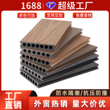定制户外木塑PVC地板阳台庭院实心生态木防腐木集成墙板厂家直销