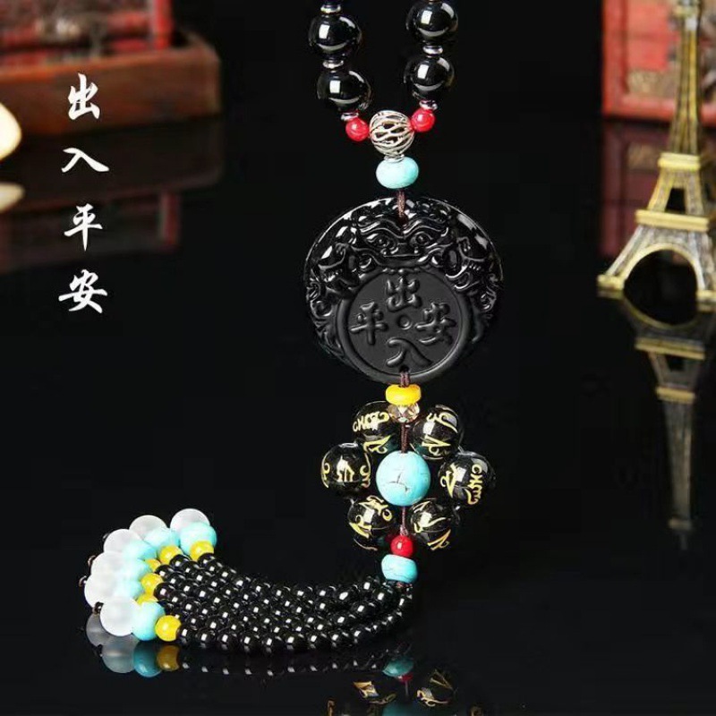 평화 안팎의 흑요석 (새로운 폭발)