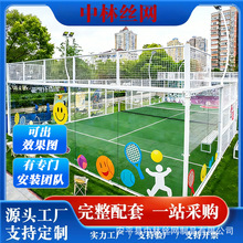 ��ʽ�W����؇��W�๦���\�ӈ��o�ڌ��Iِ�¼�������W�o�ھW����