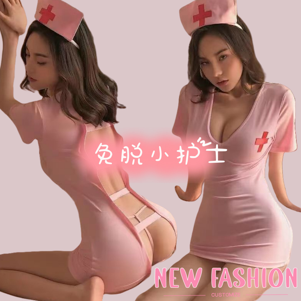 Plus-Size Sexy Lingerie for Girls, Sexy Nurse Outfit Uniform, No Need to Take Off, Japanese-Style Role-Playing Bodycon Skirt Temptation