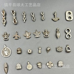 チベット伝の小さい元素の小さい装飾の復古の銅のペンダントの部品