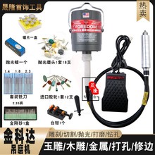 ��ĥ�CС��늄�ľ����̙C�˵�늄Ӵ�ĥ�C��ƴ�ȫ����ʯ���ֹP