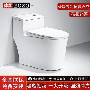 BOZO�������°��]说����¿ڏ�����ʽ�_�������������RͰ���]