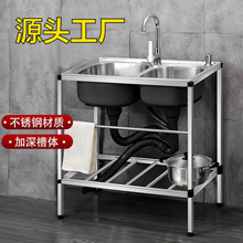 ���P��p�ێ�֧�ܼӺ�N������ˮ�ۼ���ˮ��ϴ���ϴ�����ϴ����