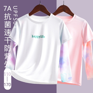 Ůͯ�L��T��ͯ�\�ӷ����ٸ��´�ͯ�����ļ����z����كɼ�ͯ�b