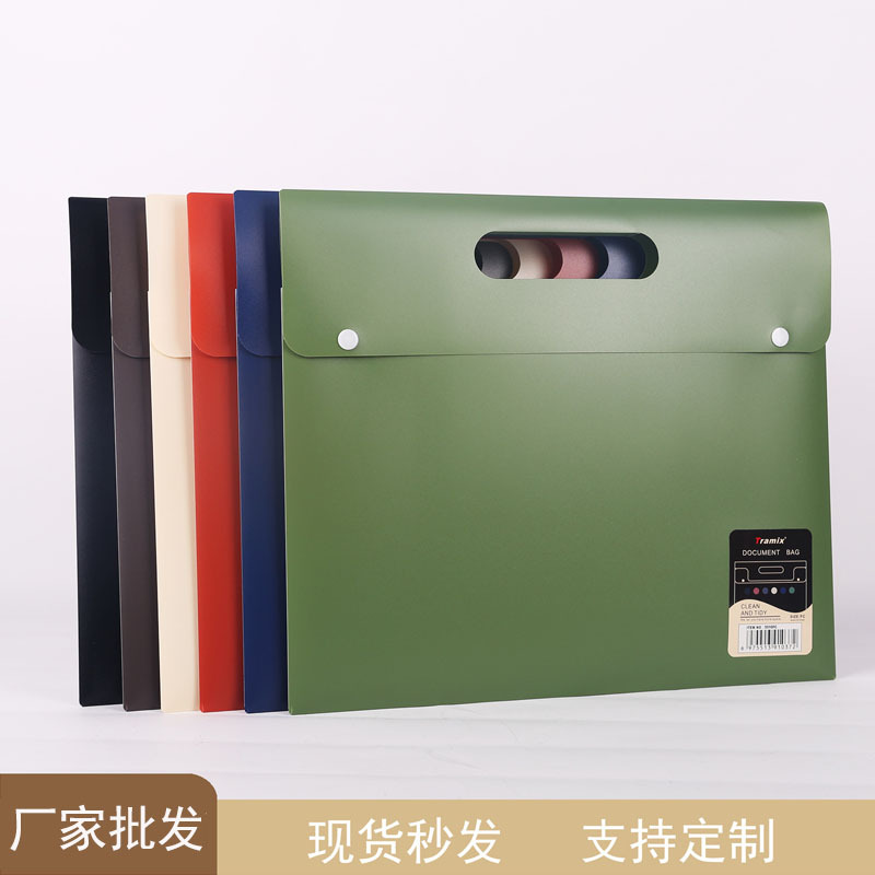 A4双钮扣手提文件包文件袋学生办公复古色超大尺寸资料档案收纳夹