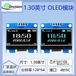 1,3-дюймовый OLED-дисплей SH1106 Драйвер ЖК-экран 4-контактный серийный модуль 128*64 Matrix Dot Matrix