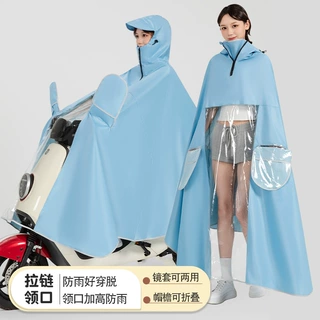 雨衣电动车长款全身防暴雨骑行雨披加大摩托车男女电动车雨衣定制